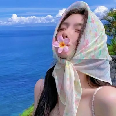 稚女情深 在线观看