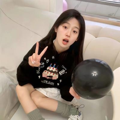 我就爱你 在线观看